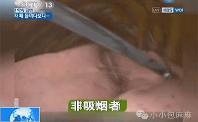 国家严禁售卖的东西,未成年人禁止网购