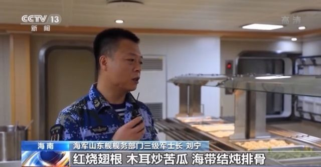 近距离观看中国航母,近距离看山东航母