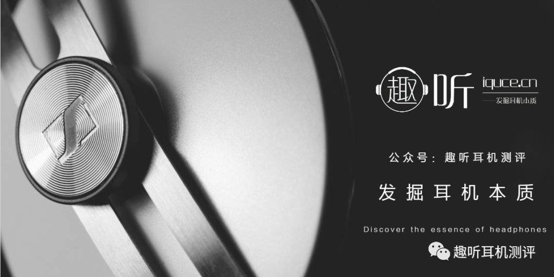 jblc200si耳机怎么调音,jbl蓝牙耳机c230测评