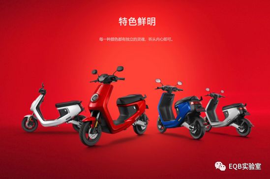 目前电动车续航里程和充电时间,锂电池电动车续航里程排行榜