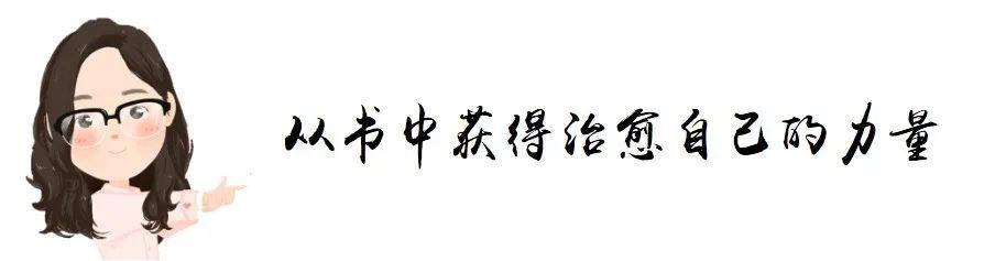 关于控制暴饮暴食的书,适合暴饮暴食看的书