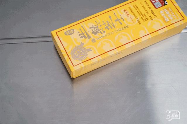 好利来南京lab服装,好利来南京lab店