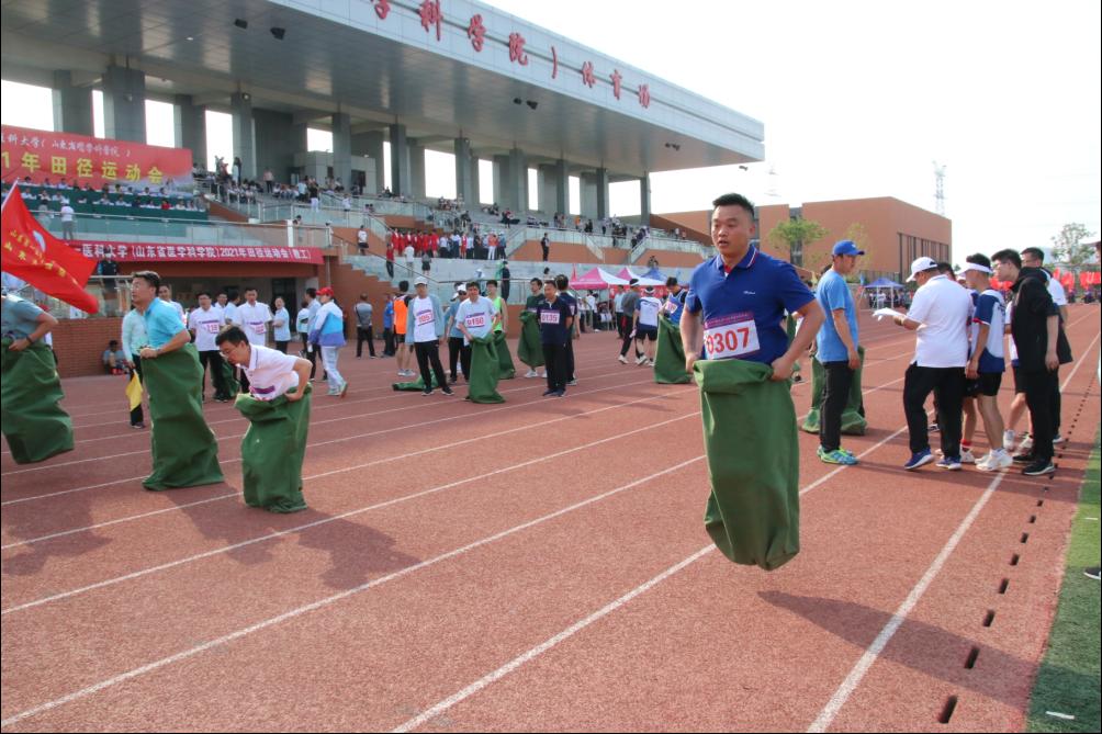 团结拼搏砥砺前行永争第一,团结奋进勇争第一