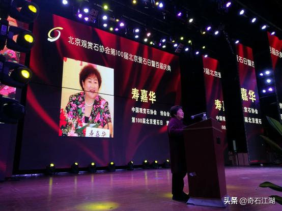 濂囩煶姹熸箹璧忕煶,濂囩煶姹熸箹鐩涗笘璧忕煶鍥剧墖