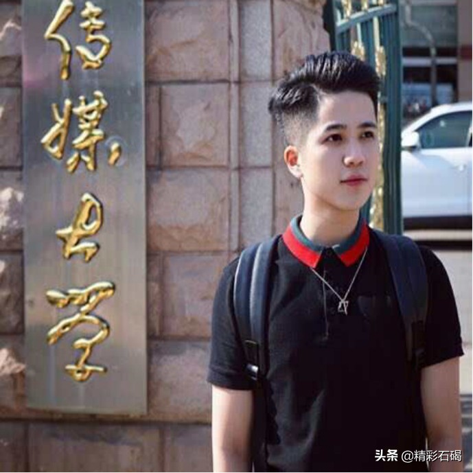 东莞石碣四海学校,东莞市石碣四海学校收费