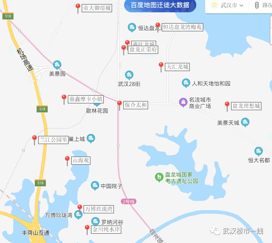 22号线地铁首付8万,地铁2号线150万买房