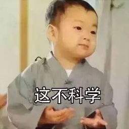 女明星好用的护发秘密,女明星的护发秘籍