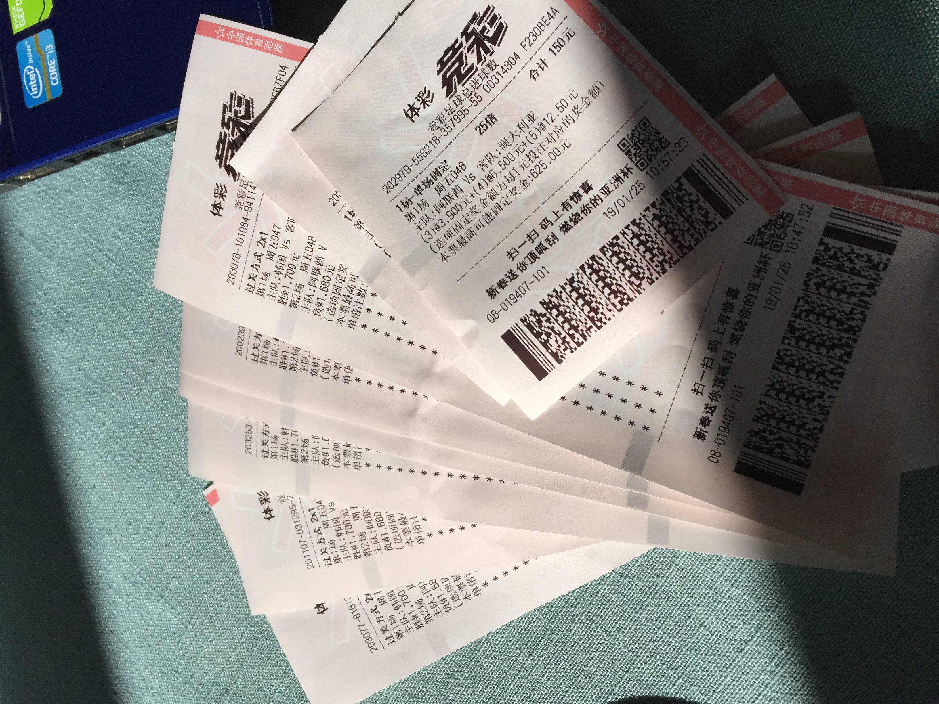 亚洲杯足球今日推荐,2019亚洲杯1月25日赛程