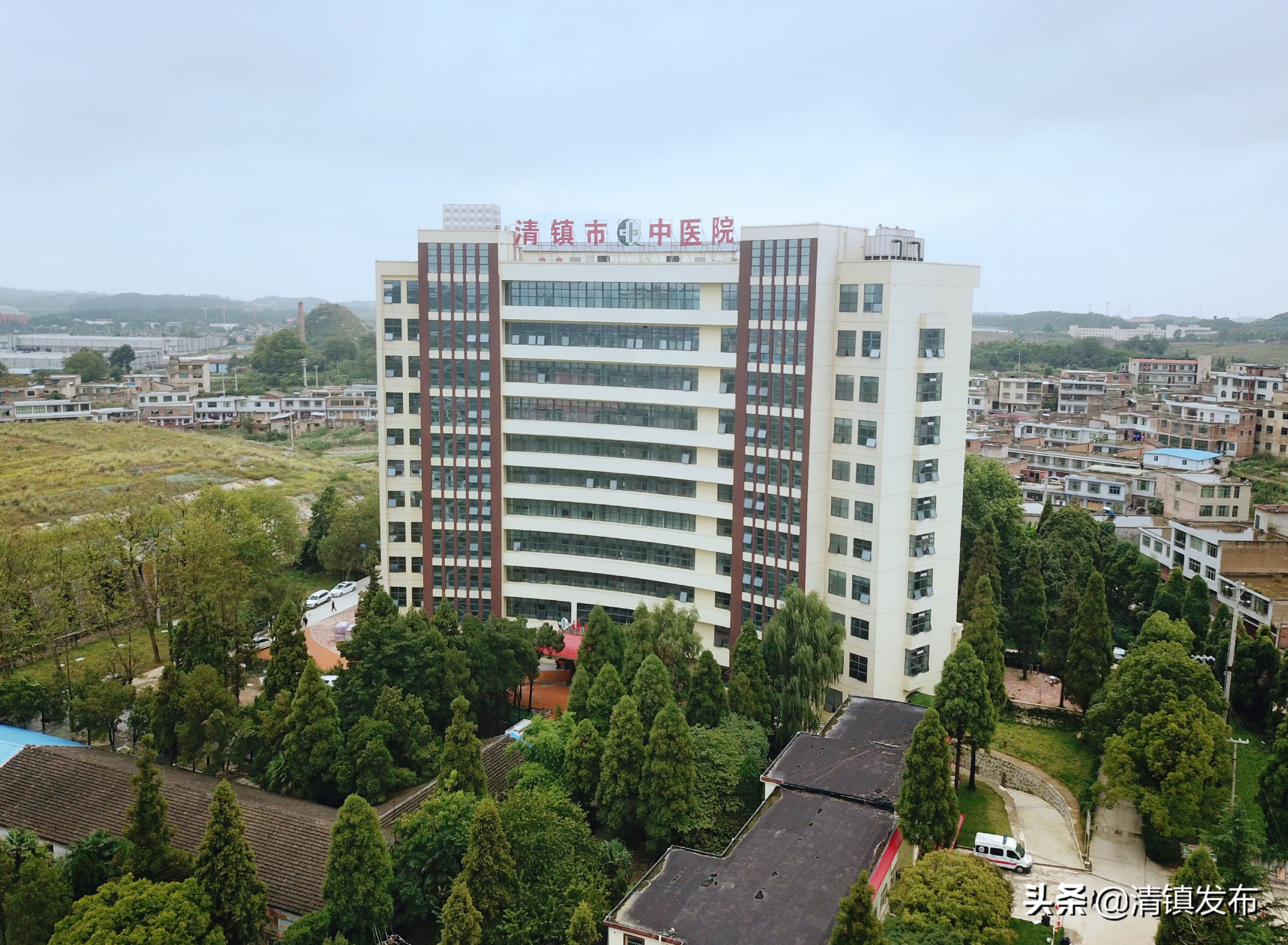 清镇市中医医院巢凤院区,清镇中医院巢凤院区上班时间