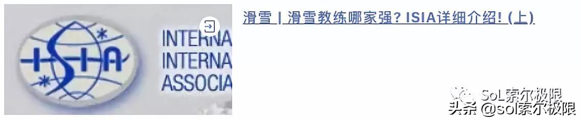 融创雪世界广州能滑多久,融创雪世界广州攻略视频