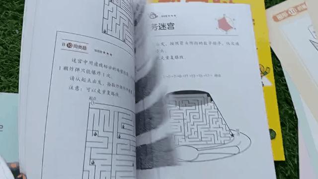 郭麒麟数学能力惊呆老师,郭麒麟会做高中数学题么