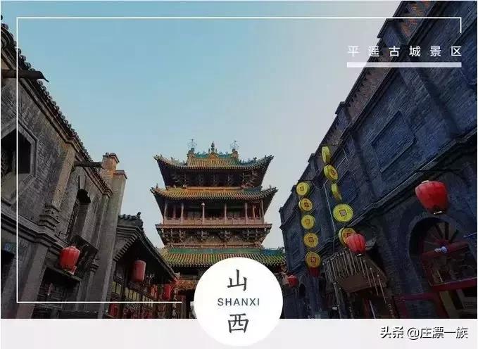 踏青时节又到了，最全中国5A景区奉上，挨个走完！人生就完美了！