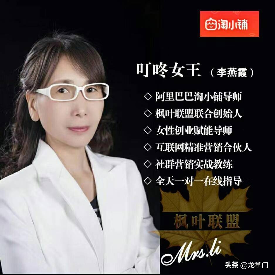 普通百姓创业,平民老百姓的创业