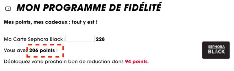 丝芙兰会员卡,丝芙兰会员专属福利