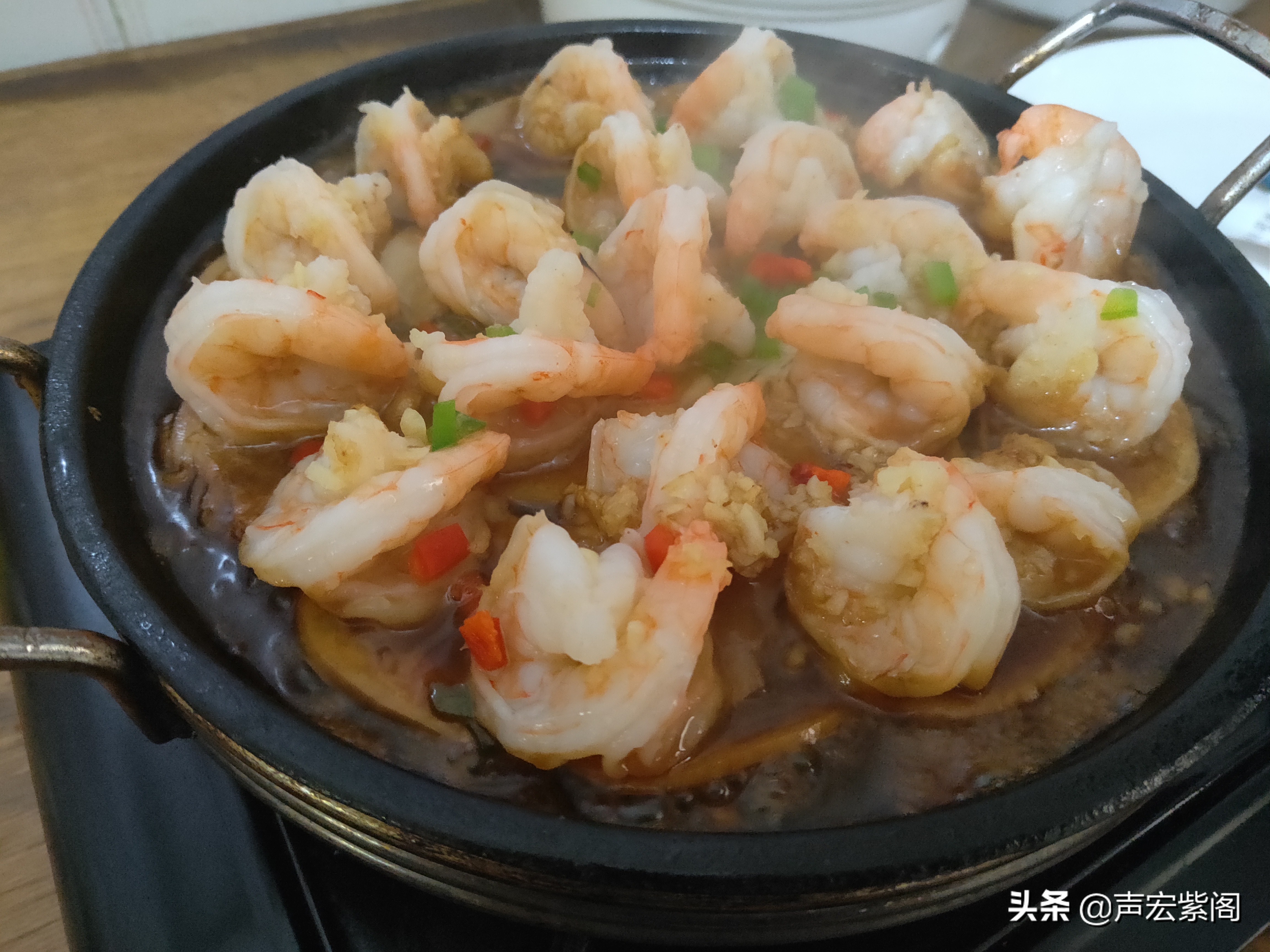 开边蒜蓉蝴蝶虾制作,过年蒜蓉虾做法