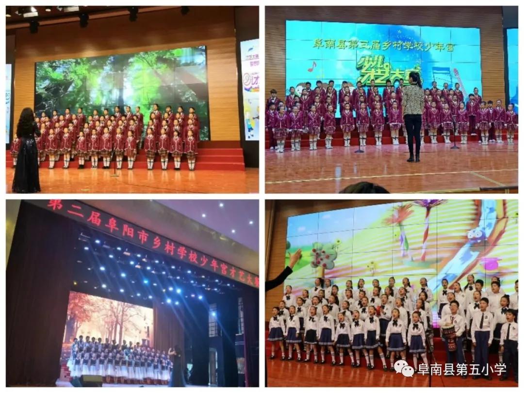 双减来啦！家校合力，让孩子健康成长！阜南五小致家长的一封信