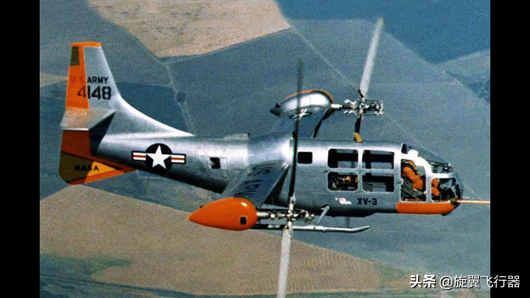 单旋翼直升机为什么要有尾桨,西科斯基vh-92a总统专用直升机