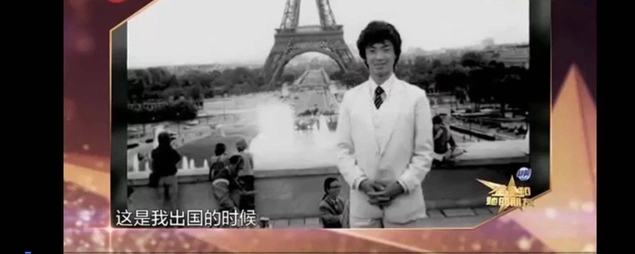 57岁费翔和母亲照片图文,费翔梦里的照片