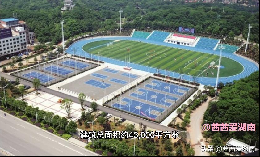 衡阳平湖健身公园,衡阳市平湖公园