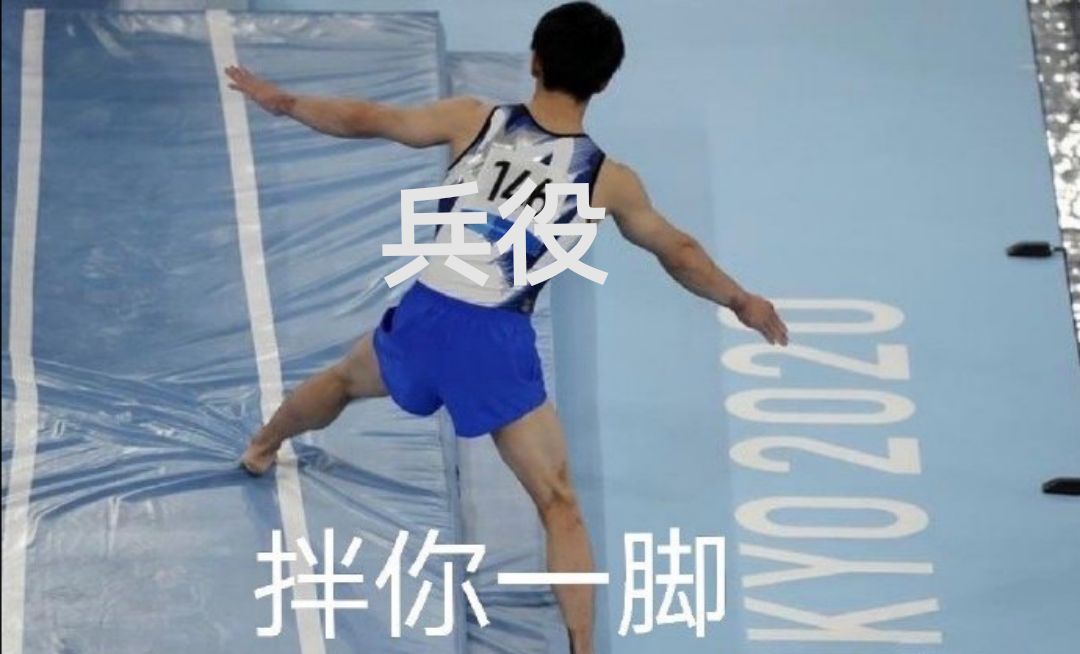 闊╁浗鍥藉ゥ鎯ㄨ触鍑哄眬,闊╁浗鍥藉ゥ鐢疯冻鎯ㄨ触