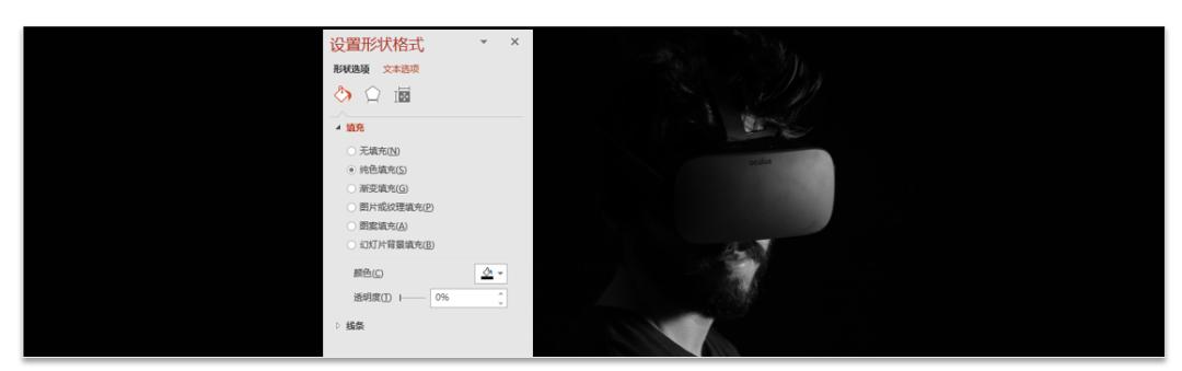 2021华为的ppt,华为公开ppt