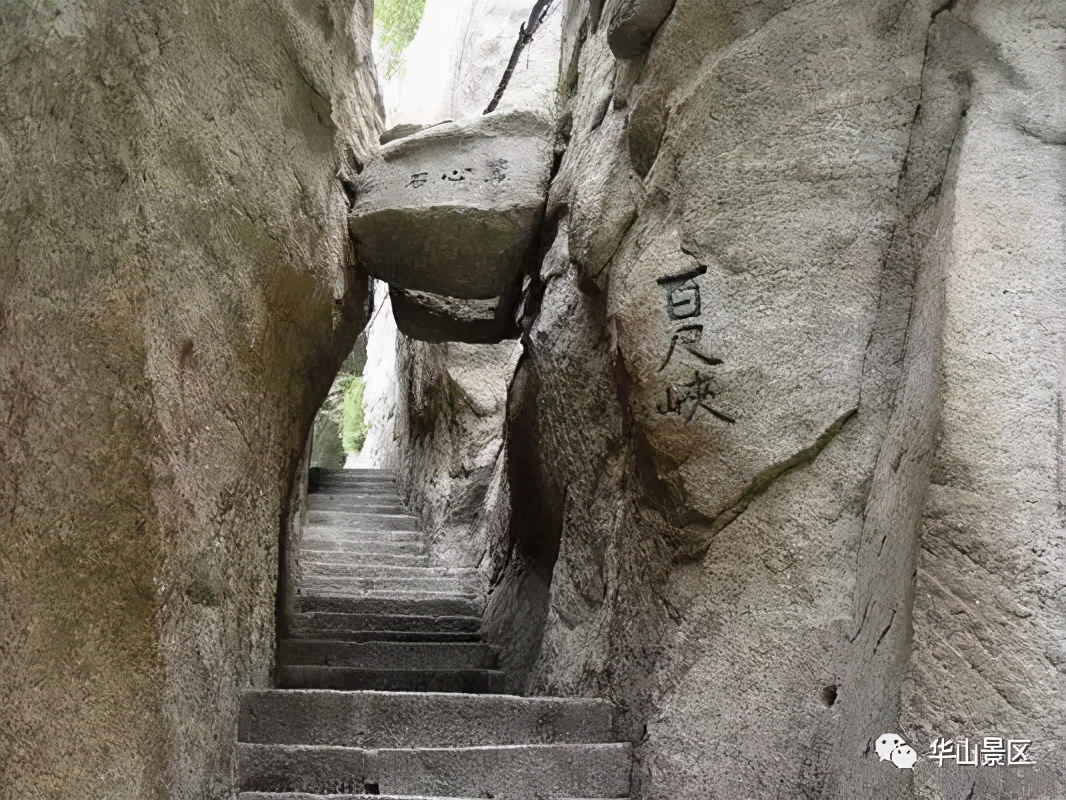 五一华山旅游全攻略,华山旅游轻松游攻略