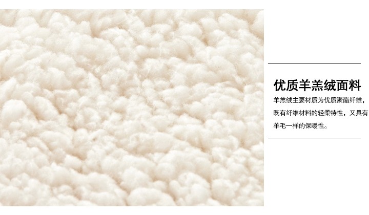 大衣面料90%羊毛10%羊绒怎么样,大衣面料买哪种材质的最好