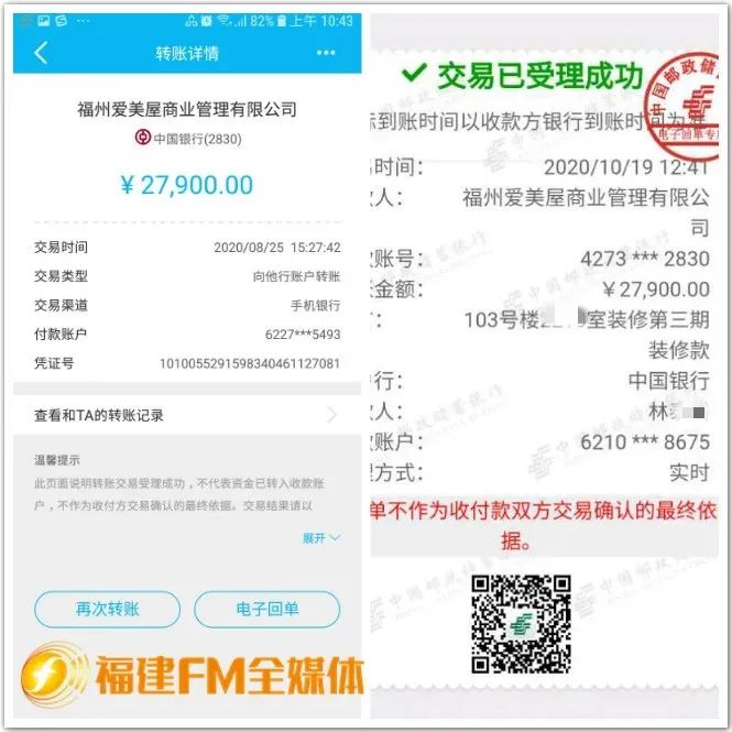 人去楼空的企业怎么处理,人去楼空的现状