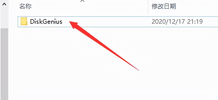 硬盘新买来怎么格式化,完整格式化硬盘怎么操作