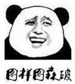 儿媳和婆婆滚床单，泰国又出神剧，网友却表示好看极了