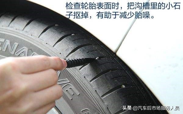 防爆轮胎噪音大怎么解决,轮胎噪音声音是怎样的