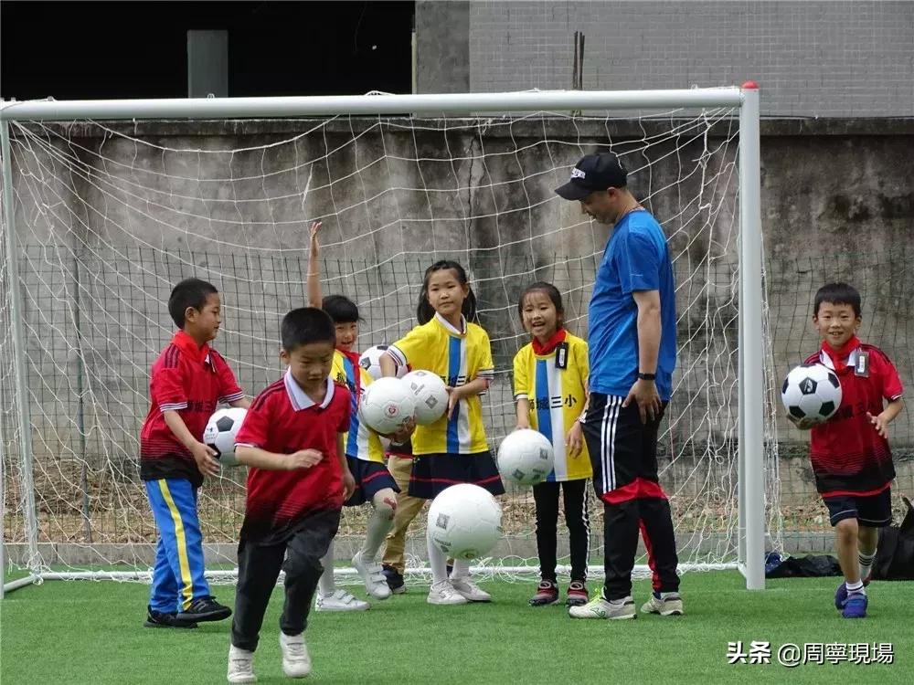 周宁县三小,爱心足球慈善公益行走进乡村小学