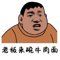 共享充电宝投放商家的收益,共享充电宝和商铺合作