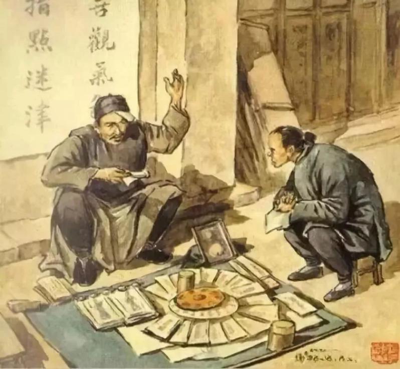 人老两年坎的意思,人老两年坎迈过就长寿