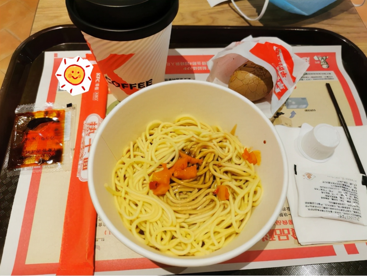 kfc肯德基早餐几点结束,kfc肯德基薄脆