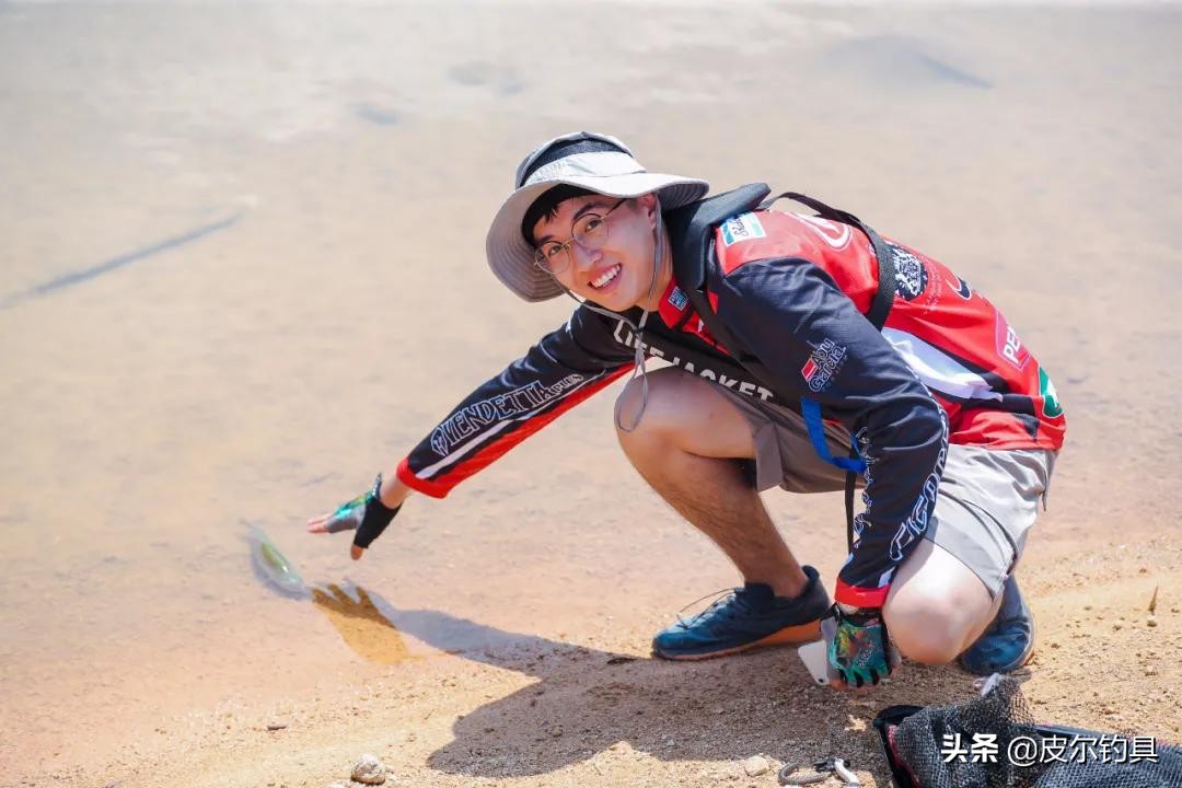 皮尔钓具公开赛,阿布加西亚威海皮尔钓具有限公司