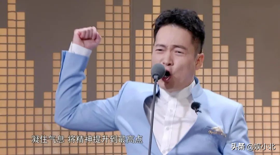 成名后爸爸去世，不婚却爱上小10岁女主播，“吕秀才”的跌宕人生