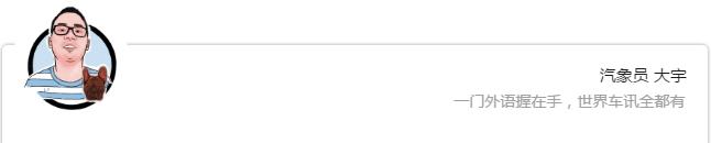 福特探险者2023北美销量,探险者昆仑巅峰版跟北美同步吗