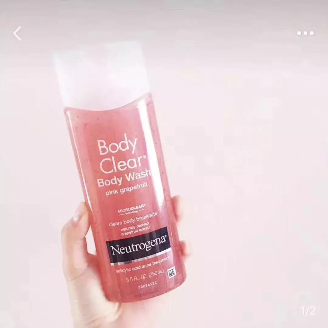 种草祛痘沐浴露,同款香水沐浴露哪个好闻点