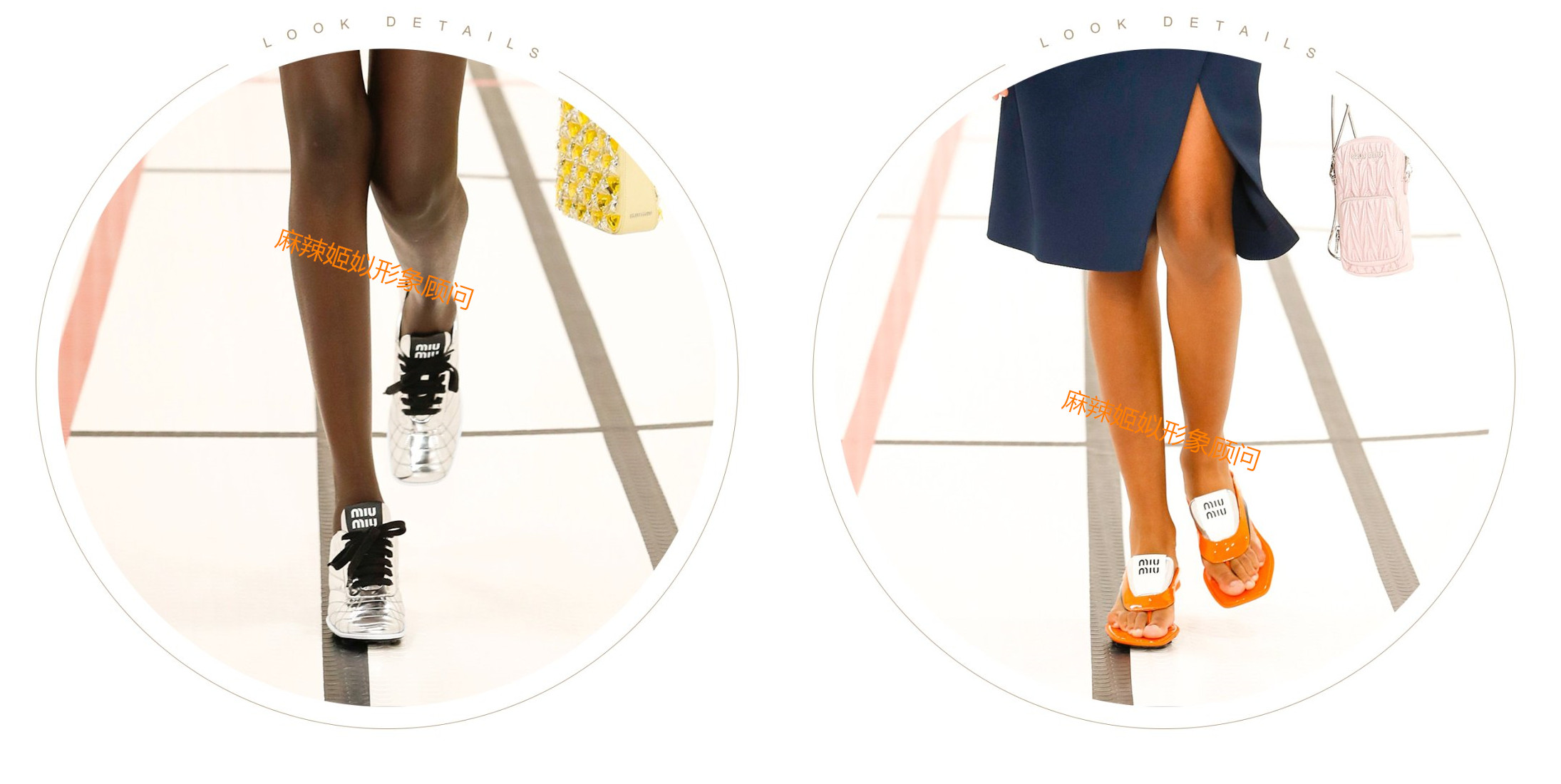 miumiu的衣服有什么特点,miumiu服饰穿搭