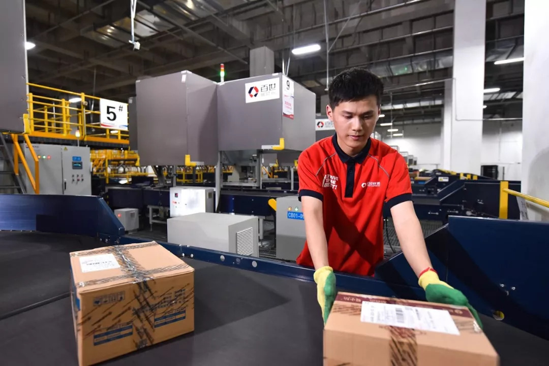 2019百世快递双十一,双十一快递迟迟没到