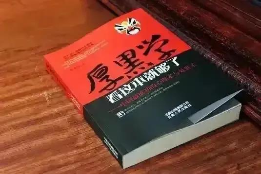 嘴笨的人如何提高说话技巧,嘴笨怎么幽默说