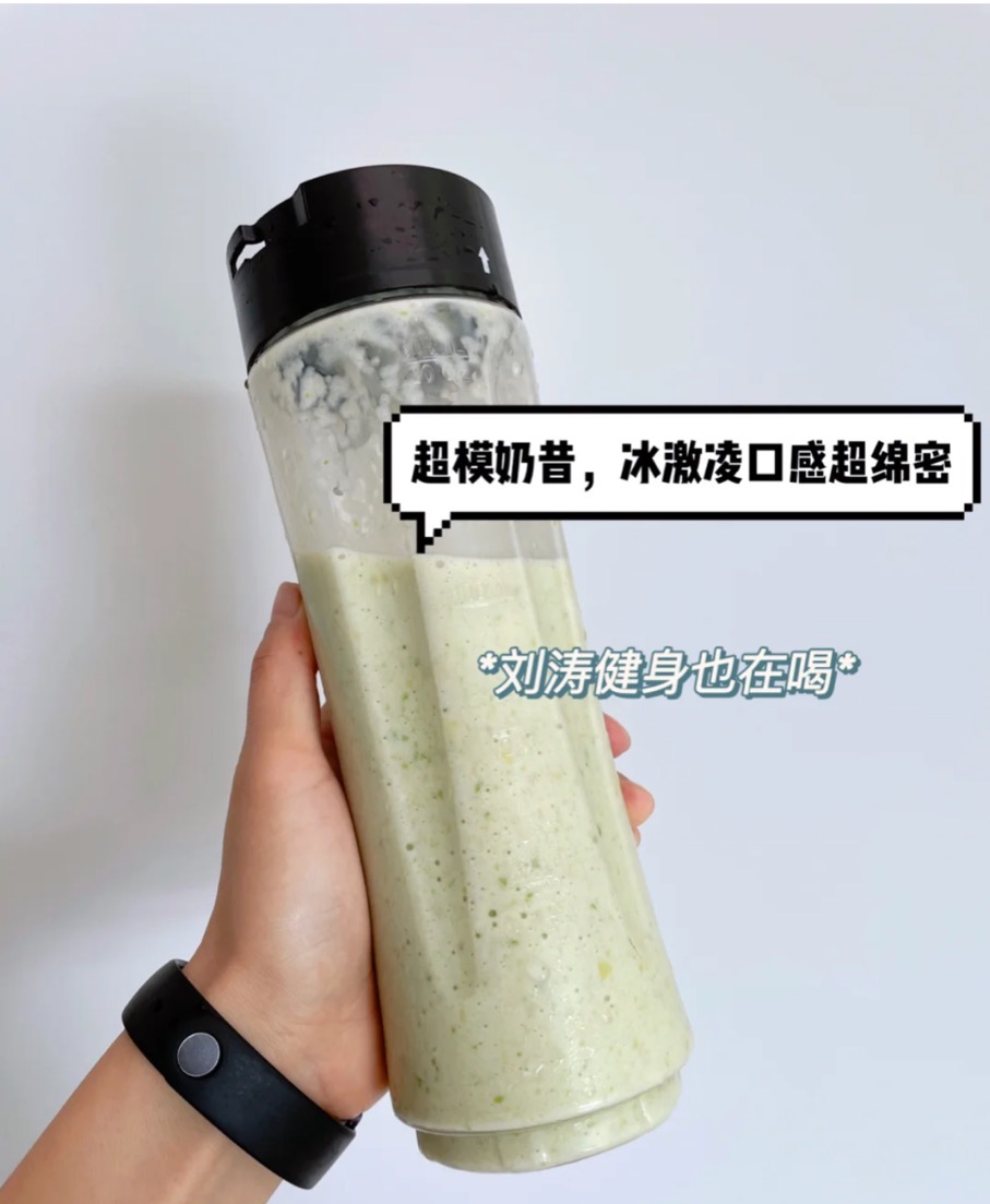 牛油果酱最正宗的做法,牛油果的吃法和做法大全