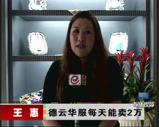 德云社郭德纲副业排行榜,德云社又出意外相声的出路在哪里