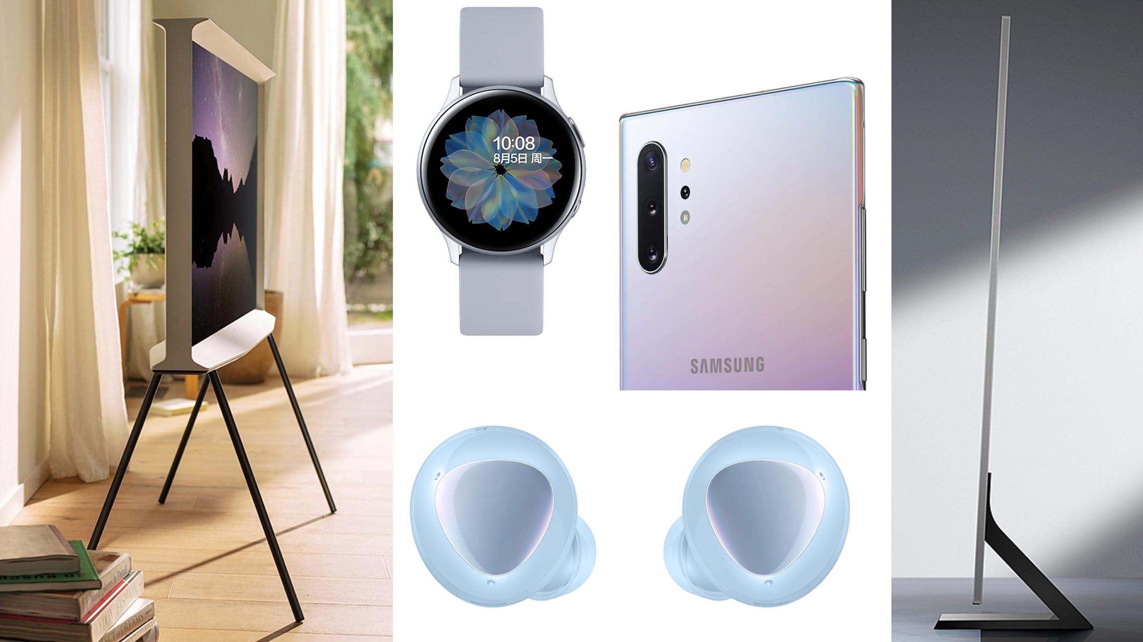 三星s10+与魅族17,三星s10与魅族17哪个值得买