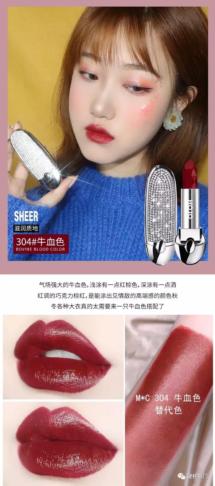 黄黑皮素颜平价裸色口红推荐,滋润度超高的平价姨妈色口红