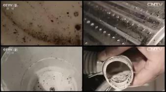 家电清洗有良方,家电清洗专注家庭健康