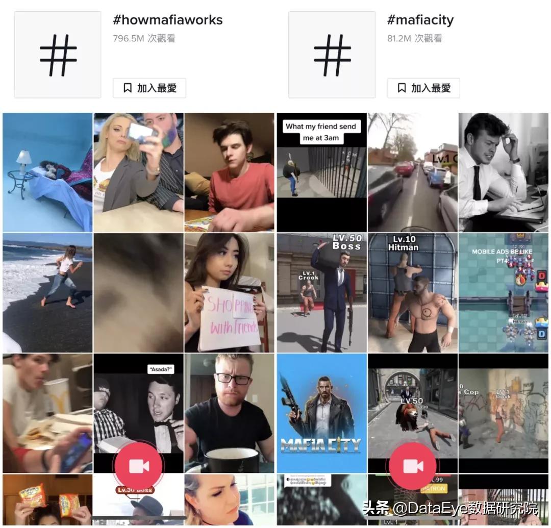 “点击就送屠龙宝刀”，竟让外国人充了10亿美元？