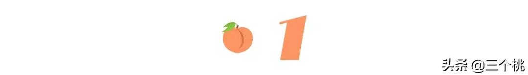 最吸引人的几款礼物,送给自己最有价值的礼物