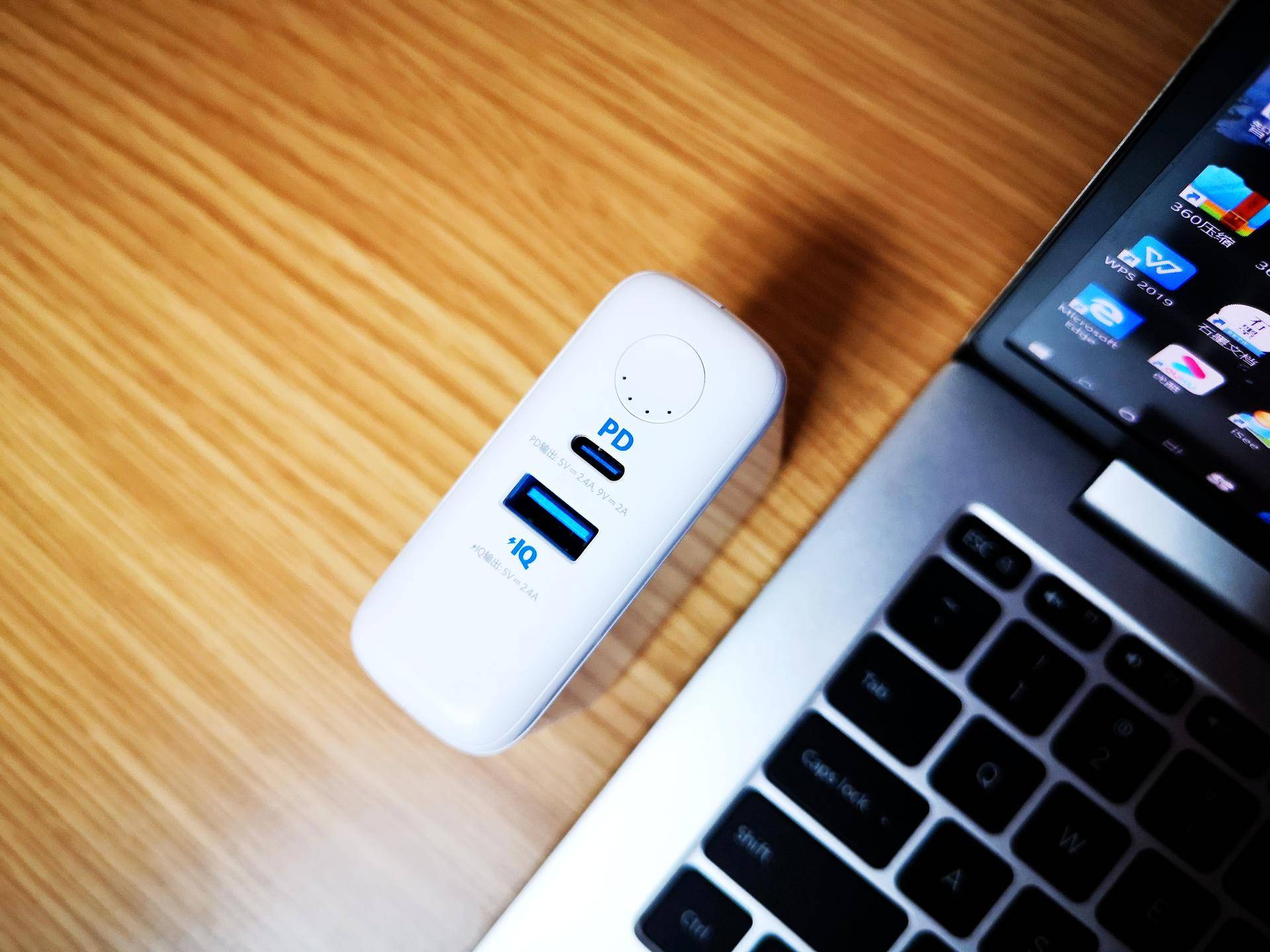 anker140w充电宝如何设置快充,anker磁吸充电宝5000能充多久